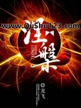 涅槃