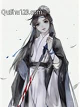 我剑无瑕