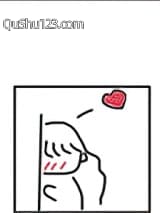 重回年少抱抱他！小说