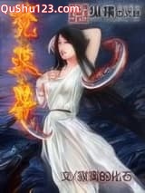 梵天界