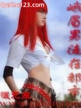 峨眉男徒在都市