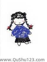 重生后还是嫁给了豪门老男人[民国]