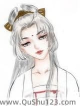 和离后，天妃成了海王