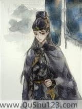 穿成被迫和亲的炮灰女配后